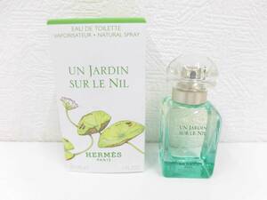 ブランド祭 香水祭 HERMES エルメス オードトワレ ナイルの庭 30ml HER UN JARDIN SUR LE NIL 箱付 ほぼ未使用