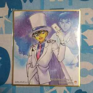 名探偵コナン ミニ 色紙 怪盗キッド 未開封新品