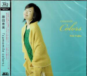 高音質UHQCD★藤田恵美Emi Fujita/Camomile Colors