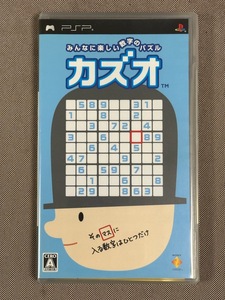 送料無料【PSPゲームソフト】カズオ■数字のパズル/数独/ナンバープレイス/ナンプレ■説明書あり