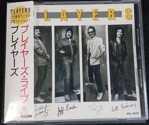 【帯付国内盤】プレイヤーズ／プレイヤーズ ライヴ Players Live Scott Henderson Jeff Barlin スコット・ヘンダーソン ジェフ・バー