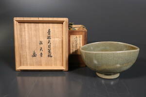 【和】(9120)　中国古玩　龍泉窯青磁茶碗　七官青磁　了々斎箱書有　時代伝世箱