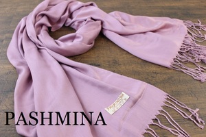 新品【パシュミナ Pashmina】無地 マルーンピンク PINK Plain 大判 ストール カシミア100% Cashmere 訳あり