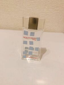 EMANUEL UNGARO エマニュエル ウンガロ Apparition Sky アパラシオン スカイ EDT 激レア香水 5ml