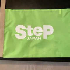 STEP シューズケース 靴袋