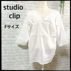 (b-95) studio clip バックボタン Vネック ブラウス 七分袖