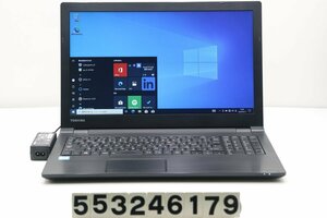 東芝 dynabook B65/D Core i7 6500U 2.5GHz/16GB/128GB(SSD)/DVD/15.6W/FWXGA(1366x768)/Win10 【553246179】