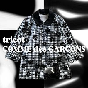 【tricot COMME des GARCONS トリコ コムデギャルソン】フロッキー フラワー ギンガム チェック 丸襟 フリル シャツ M