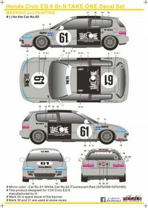 S.K.DECALS 　SK24037 Honda Civic EG6 Take One　シルクスクリーンデカール