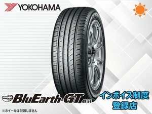 新品 ヨコハマ 23年製 BluEarth-GT ブルーアースGT AE51 245/45R18 100W XL