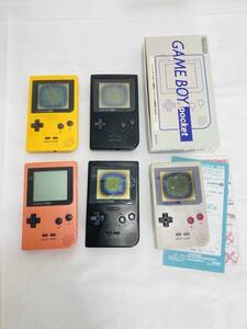 Nintendo 任天堂 GBP GAMEBOY pocket 本体 ゲームボーイポケット 5台 セット 元箱あり含む シリアル一致 動作未確認 II-241224024