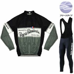 新品 長袖 裏起毛 上下セット No77 Mサイズ フランス サイクルジャージ ウェア メンズ サイクリング MTB ロードバイク 自転車 フリース