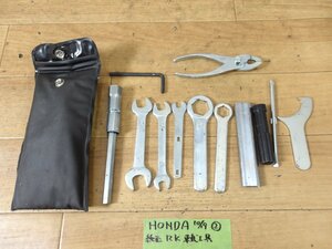 中古部品入庫　車載工具　ホンダ社製　純正HM刻印あり　RK　程度良好