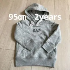 GAP  裏起毛　トレーナー　95㎝　2years