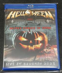 Helloween - United Forces 23