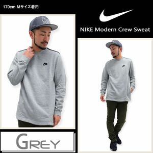 NIKE Sports Wear Modern Crew Sweat 727335-063 TECH FLEECE dunk sb ナイキ スポーツ ウエア クルー スウェット フリース JORDAN ダンク