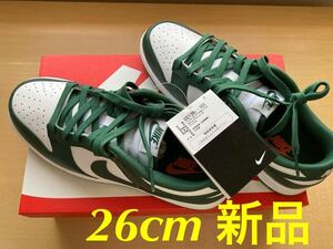 新品 NIKE DUNK LOW RETRO 26cm Green and white