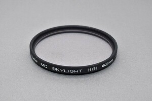 #1762fj ★★ 【送料無料】Kenko ケンコー MC SKYLIGHT 1B 62mm ★★