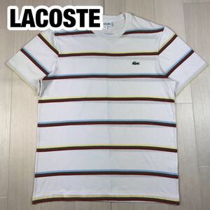 LACOSTE ラコステ 半袖 Tシャツ FR4 US M ボーダー柄 マルチカラー ワニ