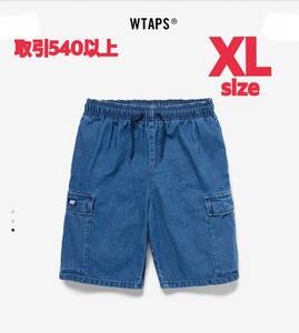 WTAPS 2024SS MILS2301 DENIM CARGO SHORTS INDIGO XLサイズ ダブルタップス デニム カーゴ ショーツ インディゴ X-LARGE 