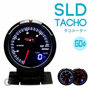 タコメーター SLD 60Φ デポレーシング deporacing アナログ/デジタル アンバーレッド/ホワイトLED ブラックフェイス ワーニング １年