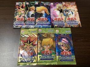 ◆即決あり◆未開封 リミテッドエディション(LIMITED EDITION)2,3,4 全8種セット ジャンプ限定 ◆ 状態ランク【S】◆ 遊戯王 ◆