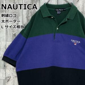 NAUTICA ノーティカ 太ボーダー 刺繍ロゴ L 緑×紫×紺×黄 半袖ポロシャツ 半袖ポロ 鹿の子 Lサイズ相当 90s ヴィンテージ