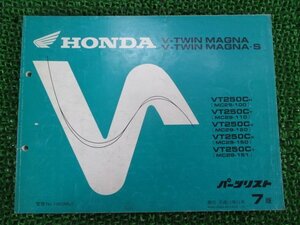 Vツインマグナ S パーツリスト 7版 VT250C MC29-100～120 150 151 ホンダ 正規 中古 バイク 整備書 VT250C MC29-100～120 150 151 XR