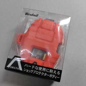 WINDMILL(ウインドミル) ライター デルタ ターボ 耐風仕様 DELTAブレイズオレンジ 390-0008 JAN4948501115686 送料180円