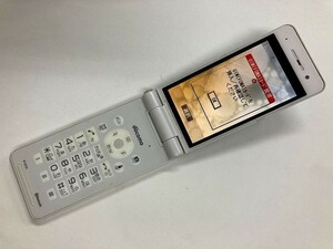 AG374 docomo P-01H ホワイト ジャンク