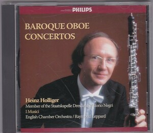 ★CD PHILIPS バロック・オーボエ協奏曲集 *ハインツ・ホリガー(Heinz Holliger)