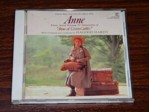 CD 赤毛のアン 完全版 オリジナル・サウンドトラック サントラ Anne of Green Gables 日本盤 消費税なし 送料185円（CD4枚まで同料金)