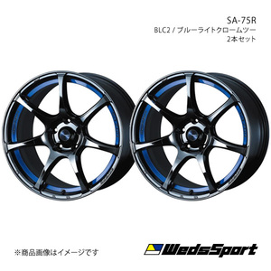 WedsSport/SA-75R フィット/フィットアリア GD1/2/3/4/5/6/7/8/9 アルミホイール2本セット【17×6.5J 4-100 INSET42 BLC2】0074039×2