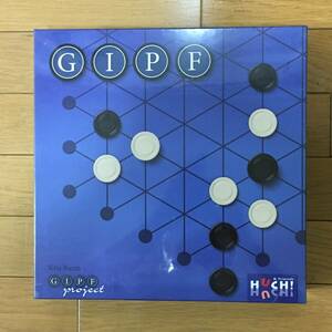 ■アナログゲーム『GIPF ギプフ』輸入版