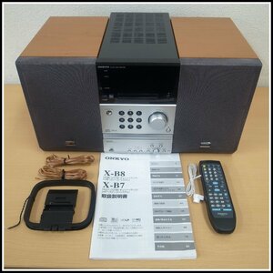 8275T　ONKYO オンキョー　Hi-MDコンポ　X-B7　CD/MDアンプ　FR-B7　スピーカー2個付き　D-B7　動作確認済み