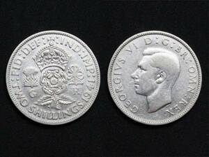 【イギリス】 1941年 2シリング 銀貨 シルバー 世界大戦戦時下