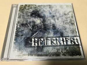 HELRUNAR/Baldr Ok Iss/ブラックメタル/ENSLAVED/ULVER/BATHORY