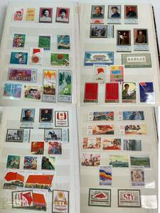 【5/19ES】中国人民郵政 中国 切手 中国切手