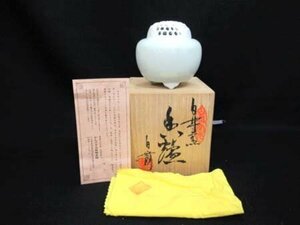 白林窯 白磁 白斎 香炉 共箱 高11×最大幅11cm 美品中古 ■1