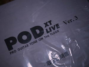 Line6 POD xt Live 取扱説明書