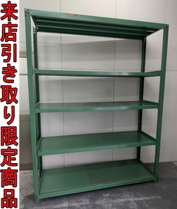 ★Kひま0943 倉庫家具■天地5段■中軽量ラック■W1860×D630×H2400mm■アングル スチールラック 収納棚 事務家具 オフィス家具 来店 大阪