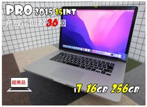 ★美品 ＜充放電36回＞ MacBook Pro Mid2015 A1398 15int/ Core i7 / 16GB / 256GB SSD / 純正 Magsafe2 ★ 　