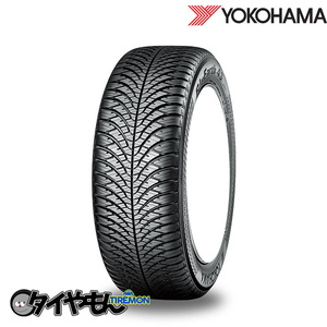 ヨコハマタイヤ ブルーアース4S AW21 215/70R16 215/70-16 100H 16インチ 1本のみ BlueEarth-4S AW-21 YOKOHAMA オールシーズンタイヤ