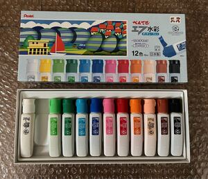 ぺんてる エフ水彩 ポリチューブ入り 11色 日本製 黄色のみ欠品 新品 絵の具