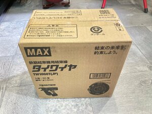 未使用品 MAX 鉄筋結束機用結束線 タイワイヤ TW1060T(JP)