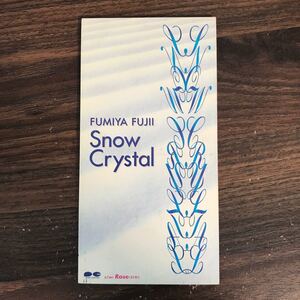 (G1006) 中古8cmCD100円 藤井フミヤ Snow Crystal