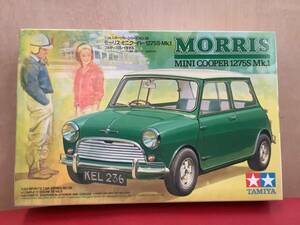 当時物　1/24 TAMIYA タミヤ　モーリス　ミニクーパー　1275S MK.1 MORRIS MINICOOPER　プラモデル　長期保管　未組み立て品