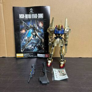 s0930606 BANDAI バンダイ 機動戦士ガンダム MSN-00100百式 Ver.2.0 ガンプラ アニメ シリーズ コレクション ガンダム 組立済 中古品