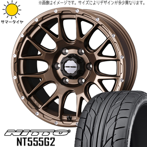 カムリ プリウスα マークX 225/45R18 ホイールセット | ニットー NT555G2 & マッドヴァンス08 18インチ 5穴114.3