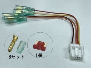 【N電源カプラーA2-T2-WG】N-BOX JF3 JF4 オプション カプラー 電源取り出し コネクタ ハーネス 検) カスタム 即納 新品 LED 住友電装